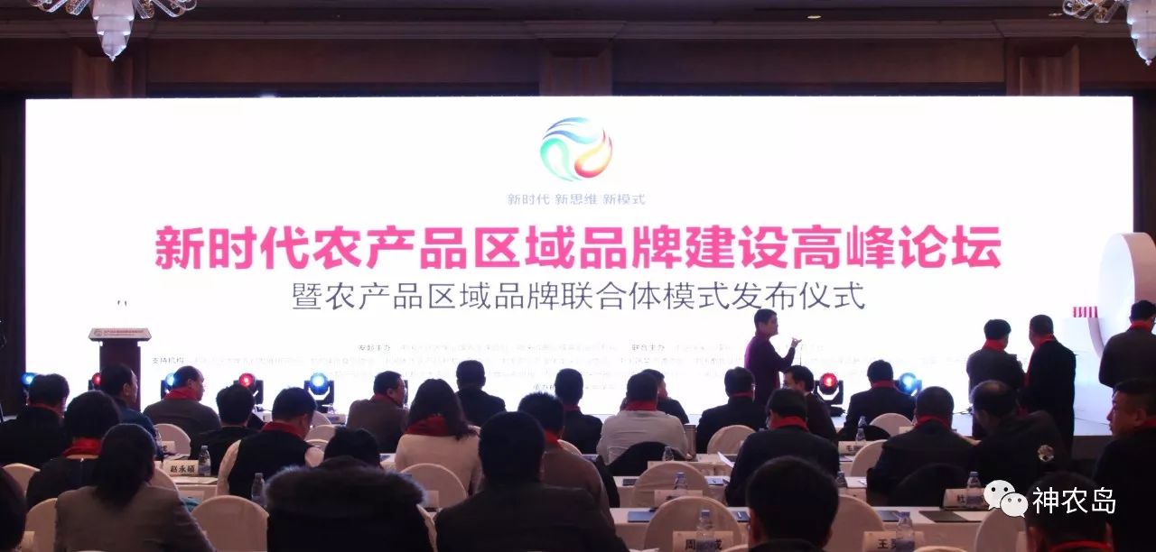 紫阳富硒茶原产地?；ぃㄗ涎舾晃璧木赫允郑?硒宝网