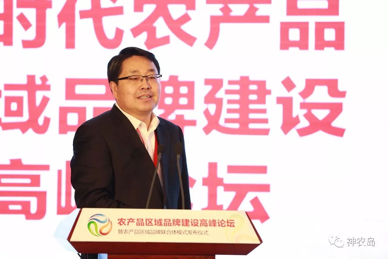 紫阳富硒茶原产地?；ぃㄗ涎舾晃璧木赫允郑?硒宝网