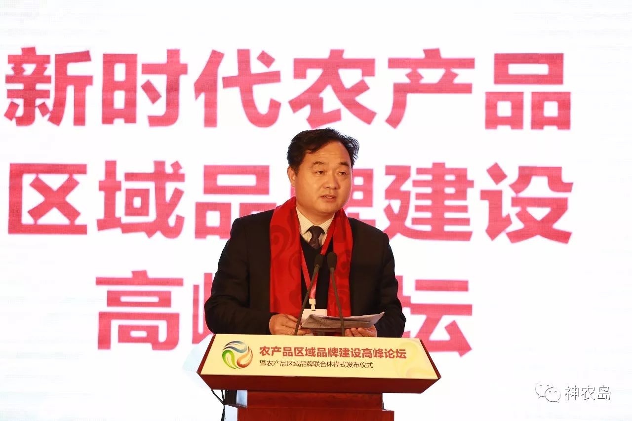 紫阳富硒茶原产地?；ぃㄗ涎舾晃璧木赫允郑?硒宝网