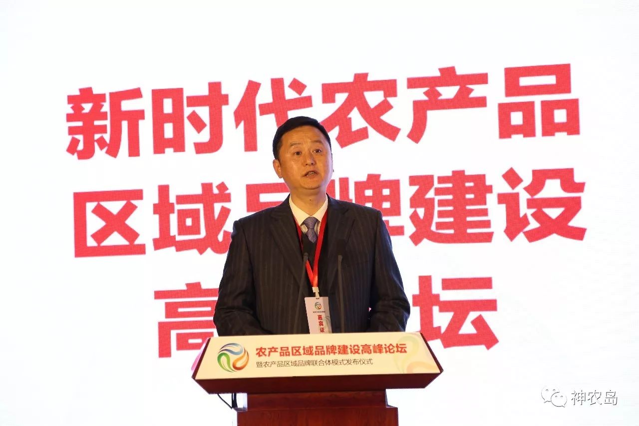 紫阳富硒茶原产地?；ぃㄗ涎舾晃璧木赫允郑?硒宝网