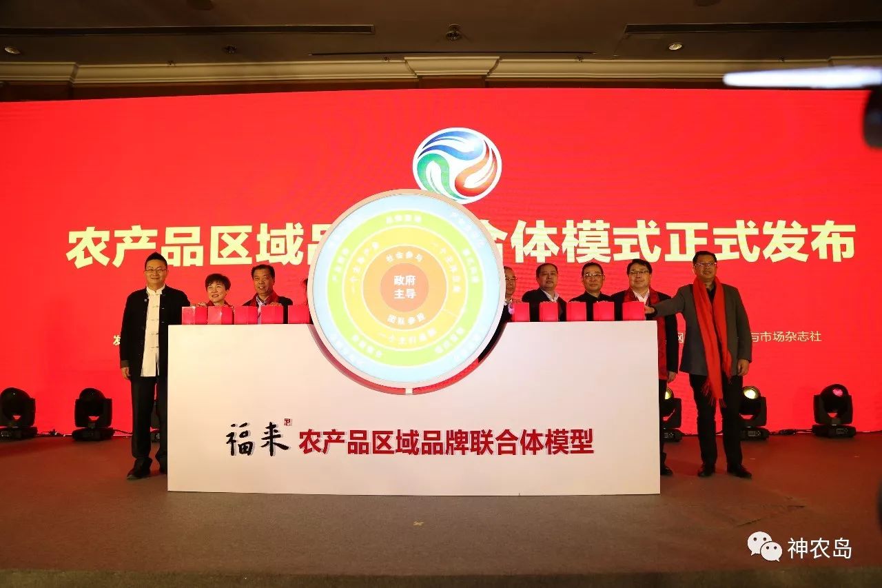 紫阳富硒茶原产地?；ぃㄗ涎舾晃璧木赫允郑?硒宝网