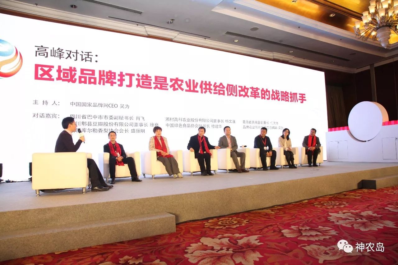 紫阳富硒茶原产地?；ぃㄗ涎舾晃璧木赫允郑?硒宝网