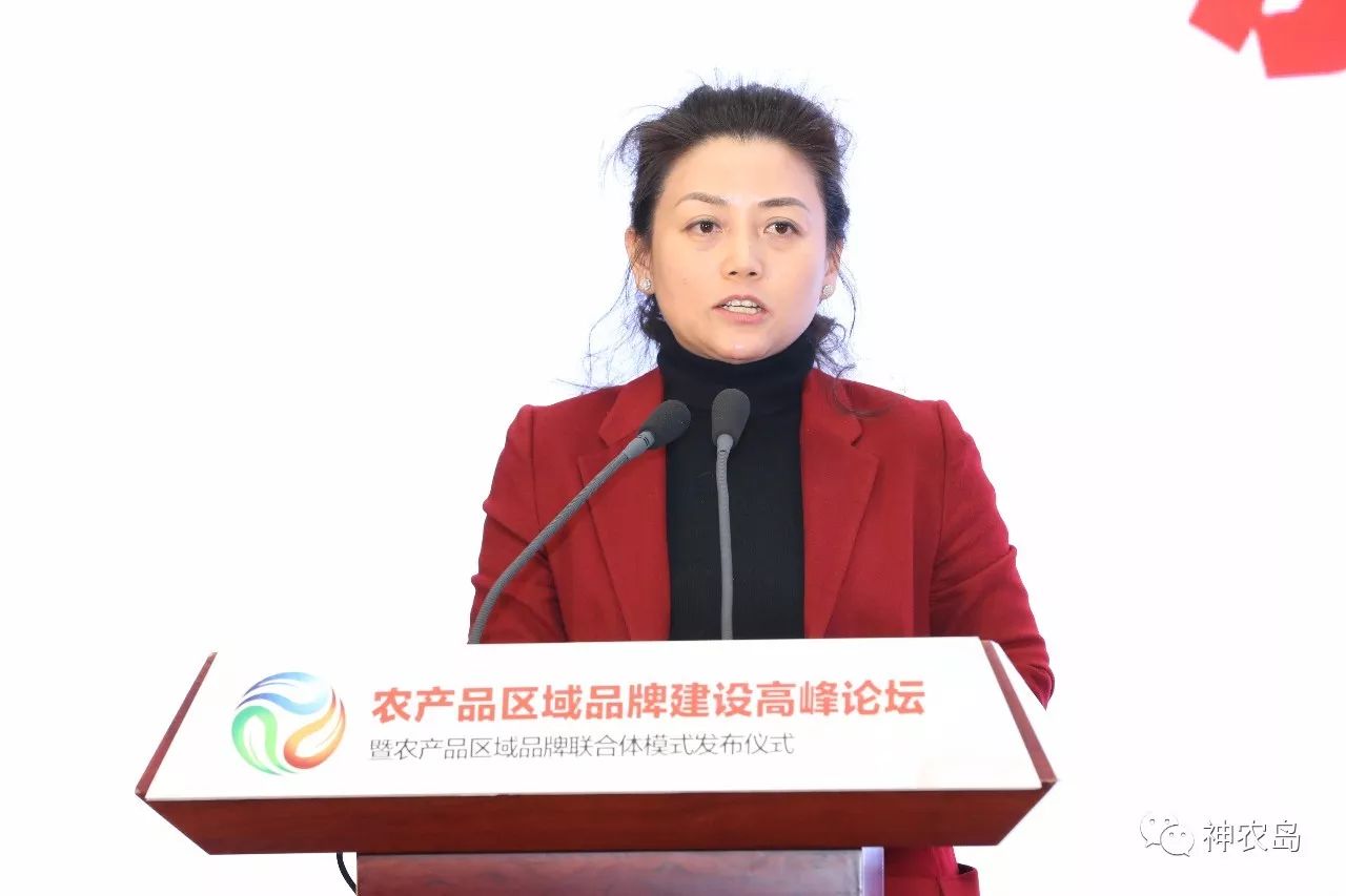 紫阳富硒茶原产地保护（紫阳富硒茶的竞争对手）-硒宝网