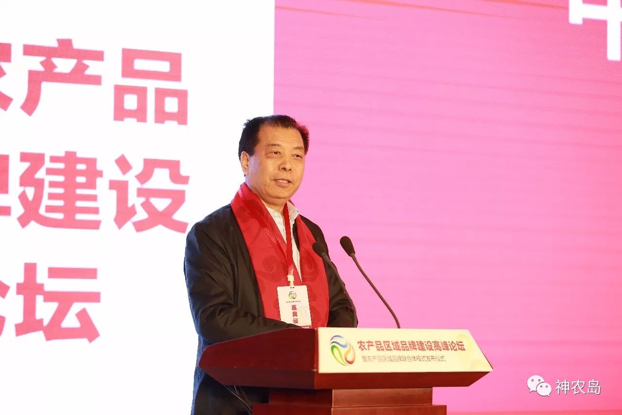 紫阳富硒茶原产地?；ぃㄗ涎舾晃璧木赫允郑?硒宝网