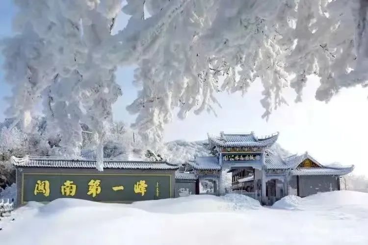 紫阳老富硒茶陶博物馆(紫阳富硒茶场观光园)-硒宝网