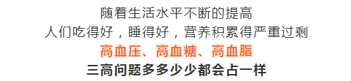 富硒养生茶什么时候喝(喝富硒茶身体有什么反应)-硒宝网