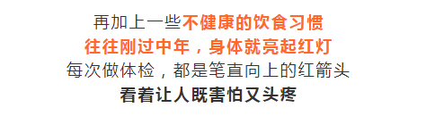 富硒养生茶什么时候喝(喝富硒茶身体有什么反应)-硒宝网