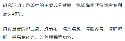富硒养生茶什么时候喝(喝富硒茶身体有什么反应)-硒宝网