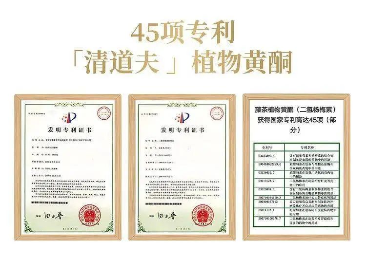 富硒养生茶什么时候喝(喝富硒茶身体有什么反应)-硒宝网