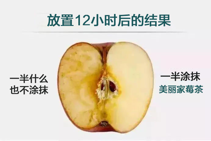 富硒养生茶什么时候喝(喝富硒茶身体有什么反应)-硒宝网