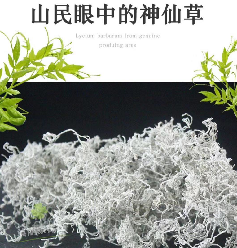 富硒养生茶什么时候喝(喝富硒茶身体有什么反应)-硒宝网