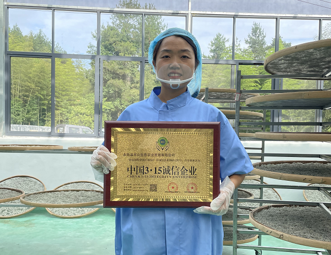 富硒养生茶什么时候喝(喝富硒茶身体有什么反应)-硒宝网