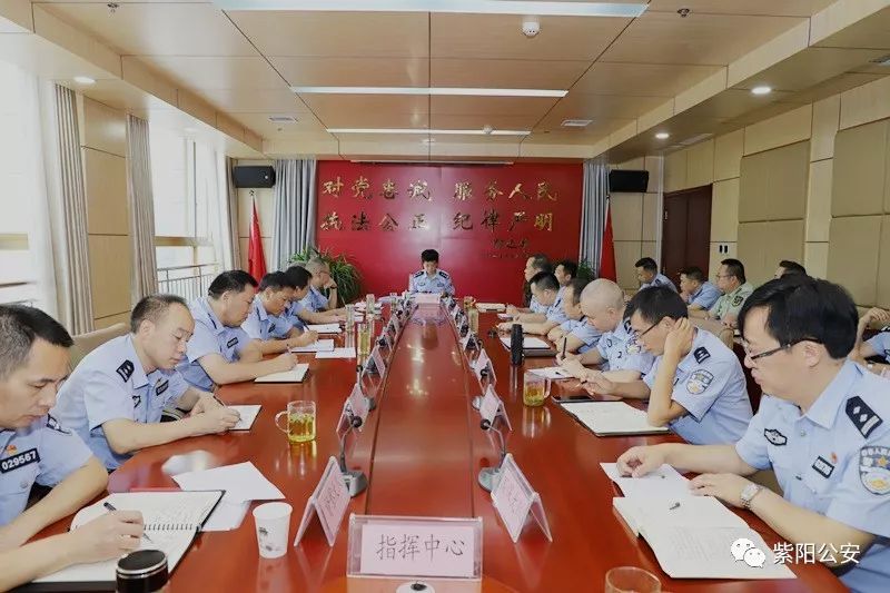 紫阳富硒茶原产地?；ぃㄗ涎舾晃韬诵牟?硒宝网