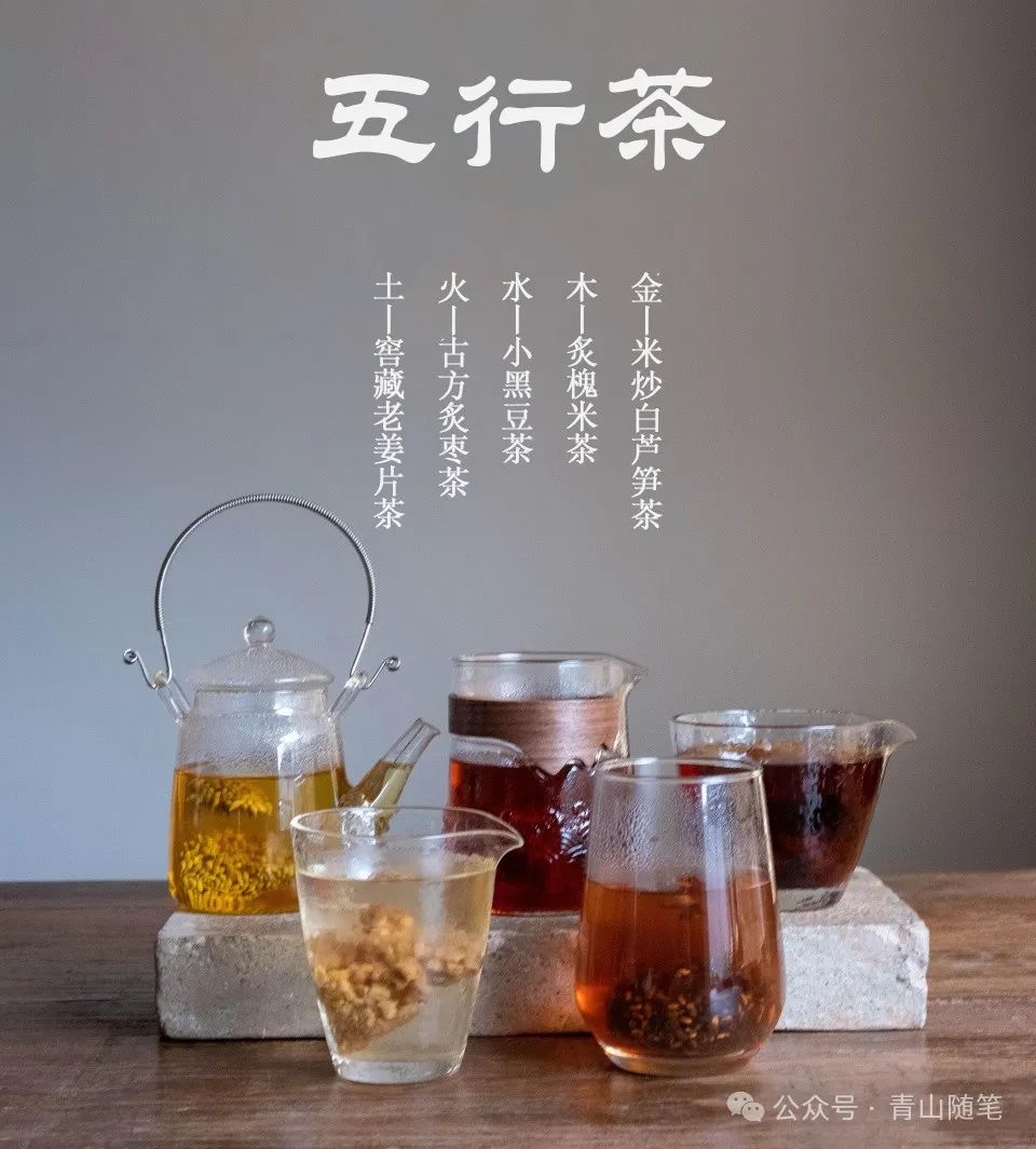 富硒养生茶什么时候喝（养生喝茶富硒时候喝好吗）-硒宝网