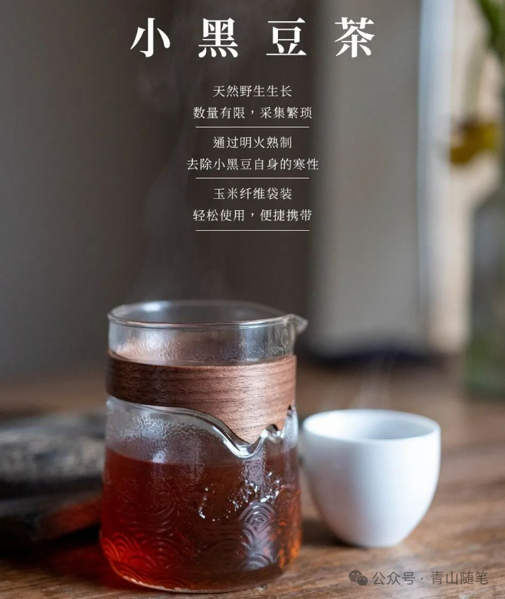 富硒养生茶什么时候喝（养生喝茶富硒时候喝好吗）-硒宝网