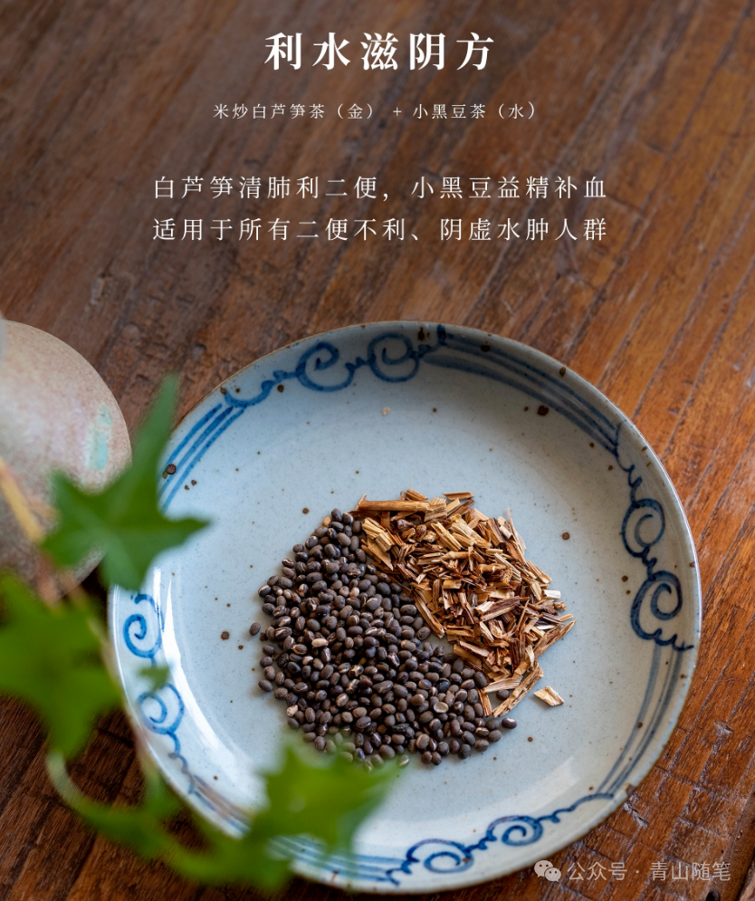 富硒养生茶什么时候喝（养生喝茶富硒时候喝好吗）-硒宝网