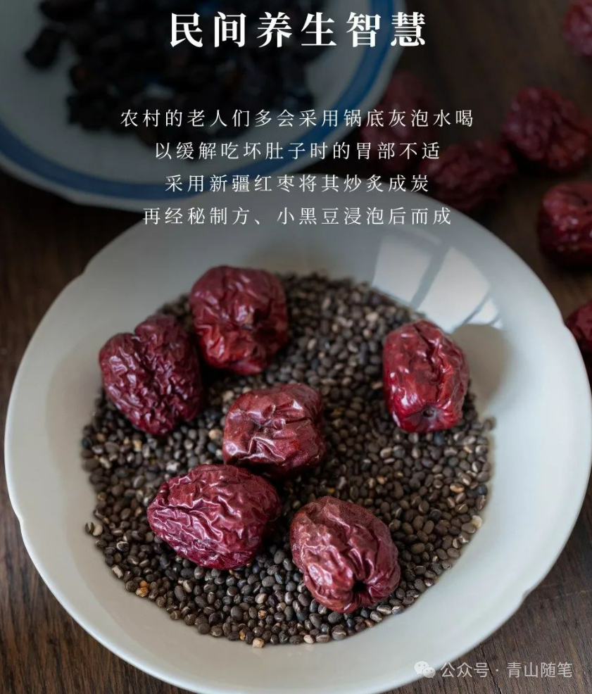 富硒养生茶什么时候喝（养生喝茶富硒时候喝好吗）-硒宝网