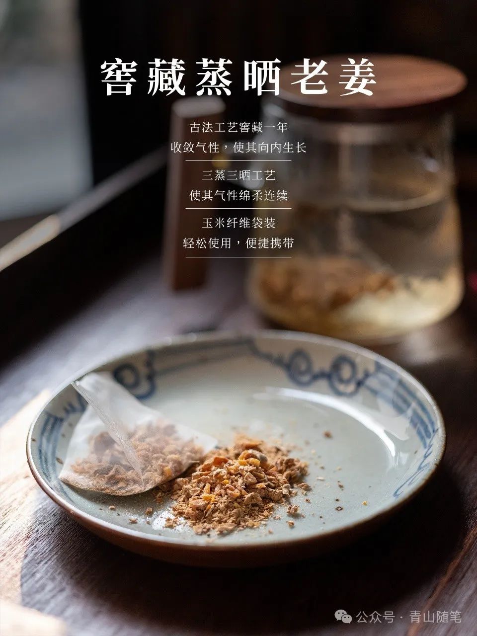 富硒养生茶什么时候喝（养生喝茶富硒时候喝好吗）-硒宝网