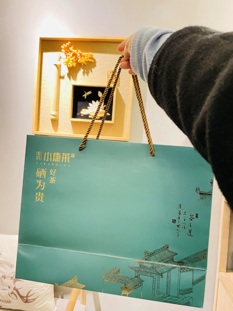 安康富硒茶卜家特产店（安康富硒茶主要产自哪里）-硒宝网