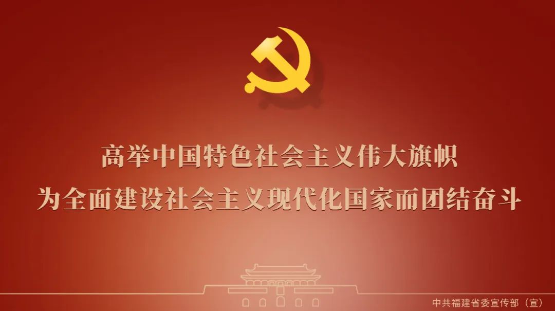 诏安富硒八仙茶的功效（福建八仙茶）-硒宝网