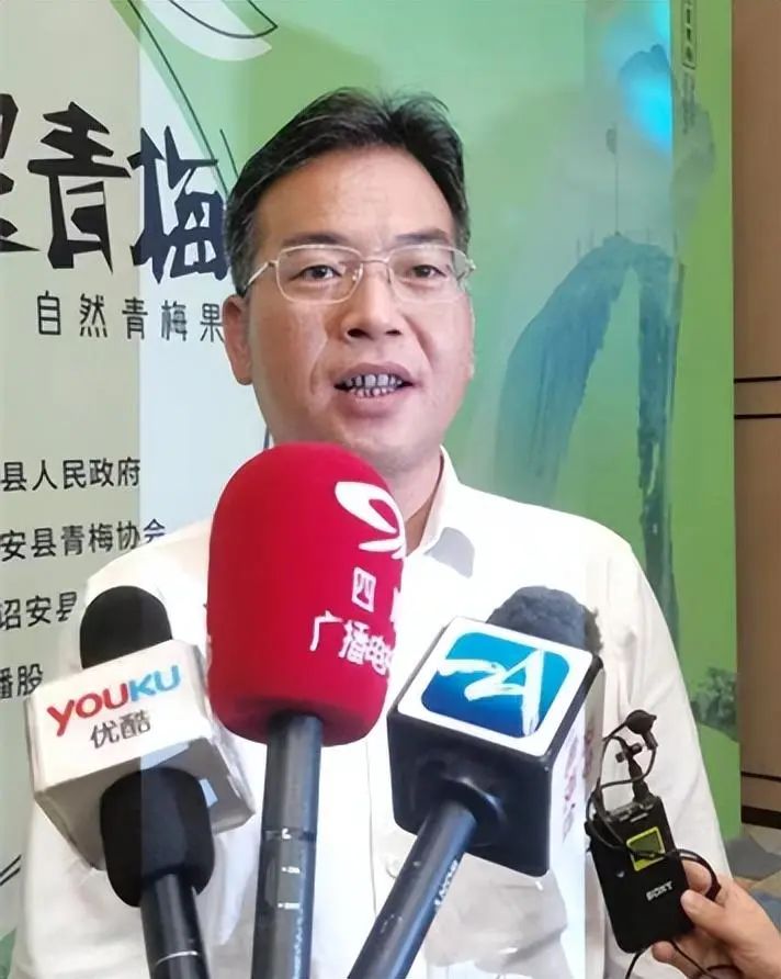 诏安富硒八仙茶的功效（福建八仙茶）-硒宝网