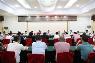 诏安富硒八仙茶的历史(诏安八仙茶茶王)-硒宝网