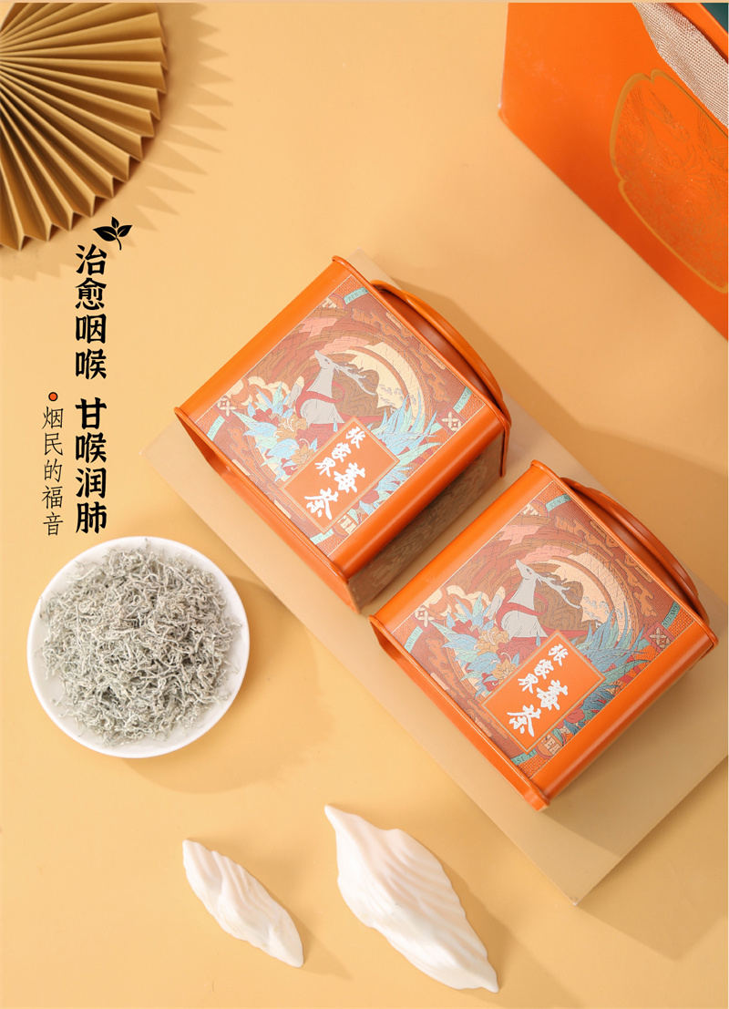 哺乳期可以吃富硒莓茶(哺乳期能吃富硒鸡蛋吗)-硒宝网