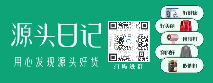 哺乳期可以吃富硒莓茶(哺乳期能吃富硒鸡蛋吗)-硒宝网