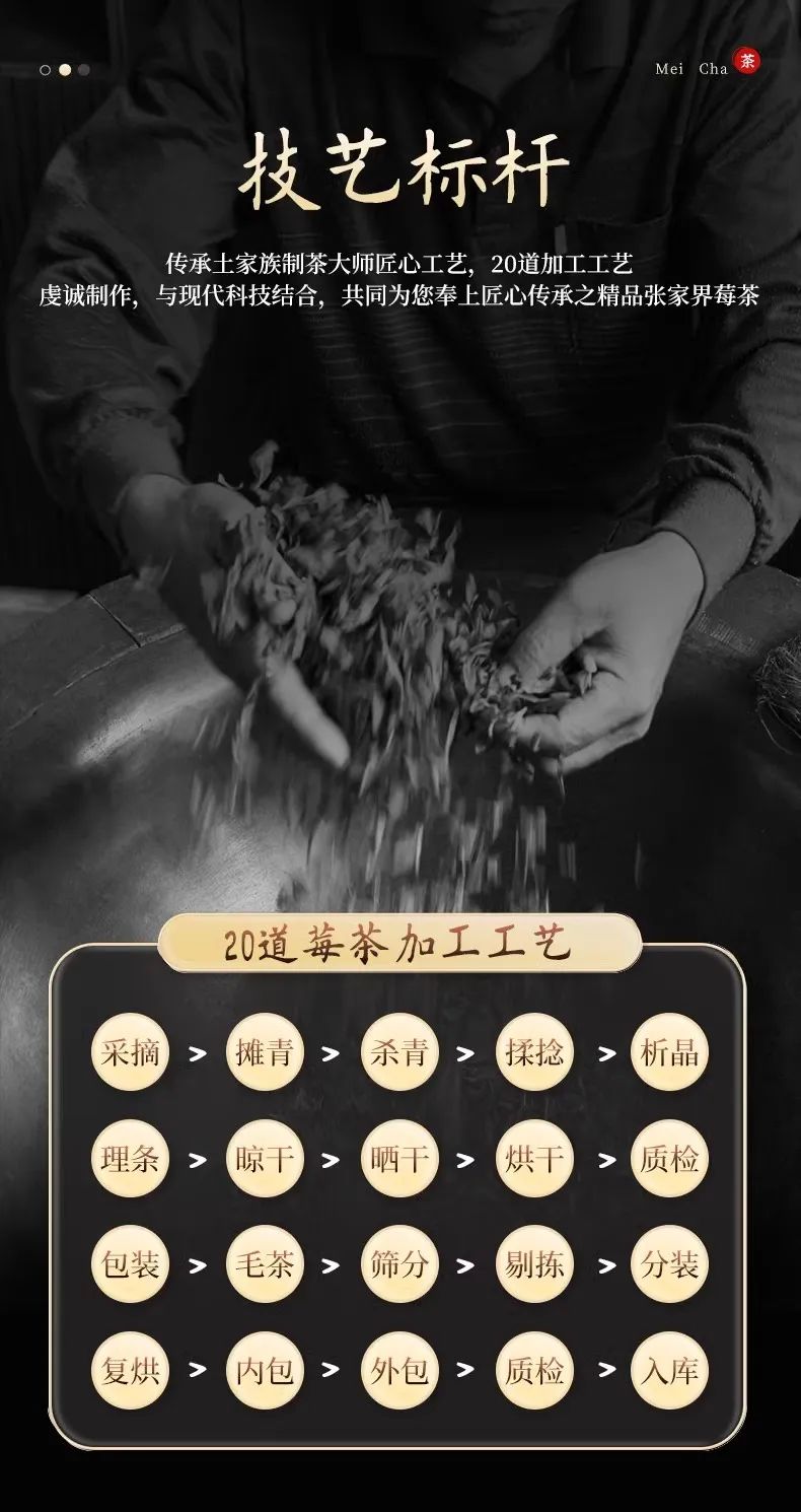 哺乳期可以吃富硒莓茶(哺乳期能吃富硒鸡蛋吗)-硒宝网