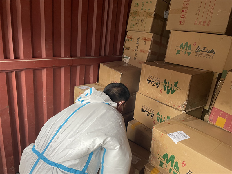 紫阳县富硒茶产业政策（紫阳富硒茶县长直播）-硒宝网