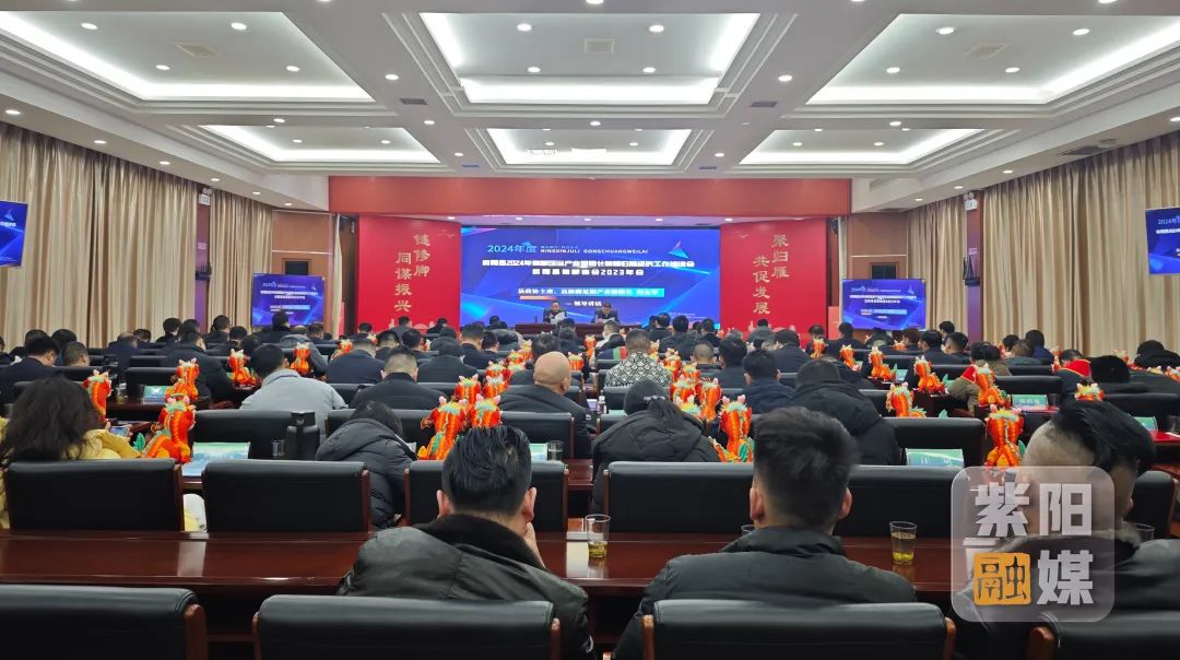 紫阳县富硒茶产业政策(紫阳富硒茶文化)-硒宝网