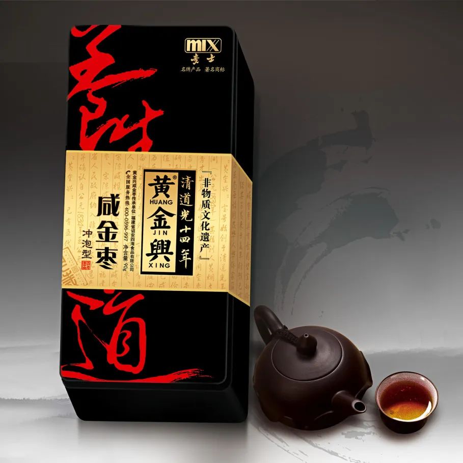 诏安富硒八仙茶的功效(八仙茶的价格)-硒宝网