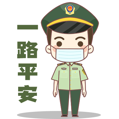 诏安富硒八仙茶的功效(八仙茶的价格)-硒宝网