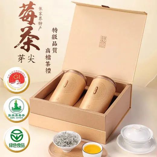 哺乳期可以吃富硒莓茶（哺乳期可以吃补硒的药吗）-硒宝网