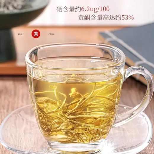 哺乳期可以吃富硒莓茶（哺乳期可以吃补硒的药吗）-硒宝网