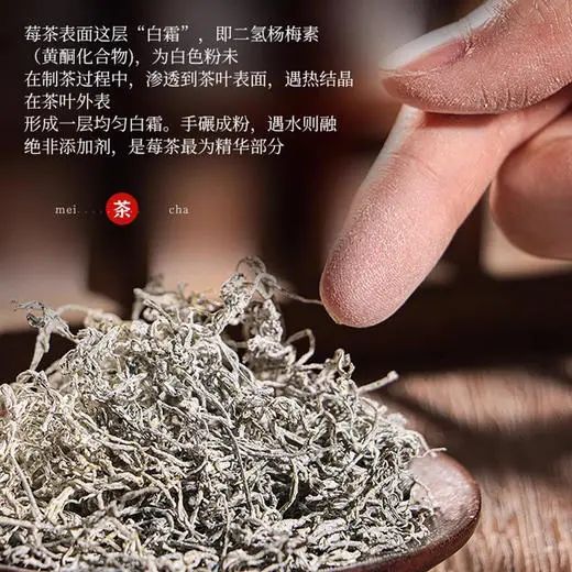 哺乳期可以吃富硒莓茶（哺乳期可以吃补硒的药吗）-硒宝网