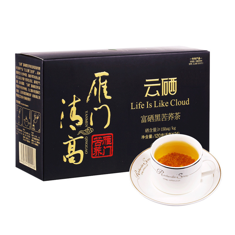 吉林富硒荞子茶供应商（富硒荞子茶是苦荞茶吗）-硒宝网