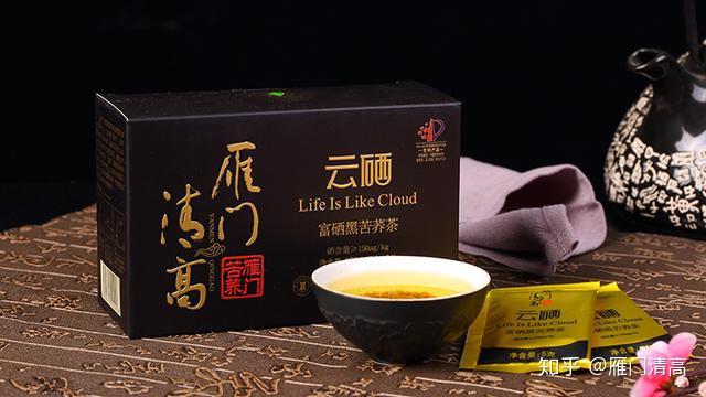 吉林富硒荞子茶供应商（富硒荞子茶是苦荞茶吗）-硒宝网