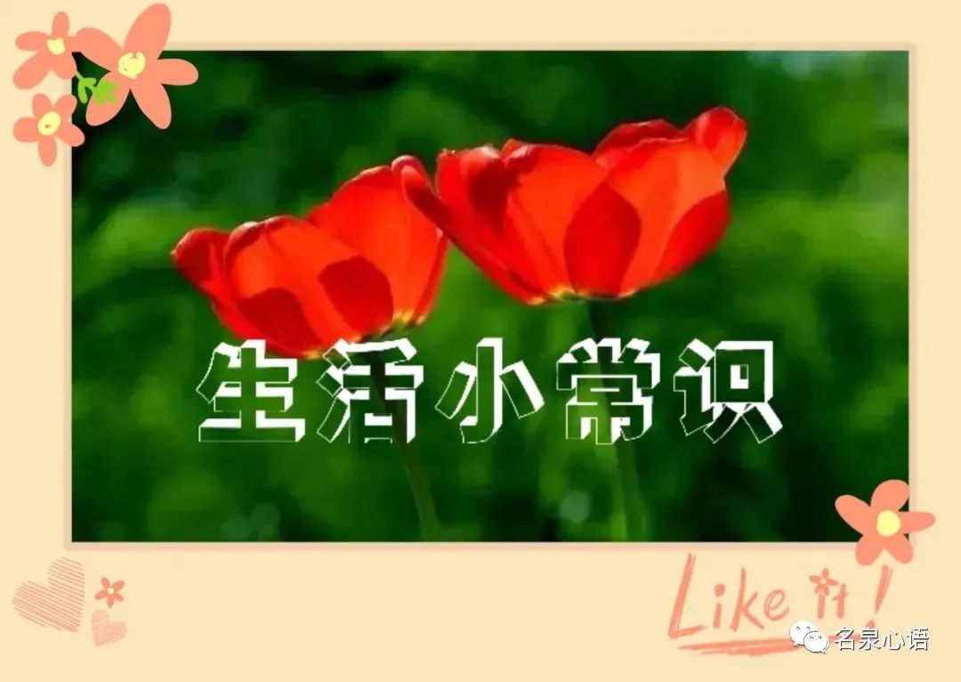 酒精性肝硬化喝富硒茶（酒精性肝硬化能喝茶吗）-硒宝网