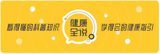 酒精性肝硬化喝富硒茶（酒精性肝硬化能喝茶吗）-硒宝网