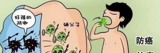 酒精性肝硬化喝富硒茶(酒精肝硬化喝茶性富硒水好吗)-硒宝网