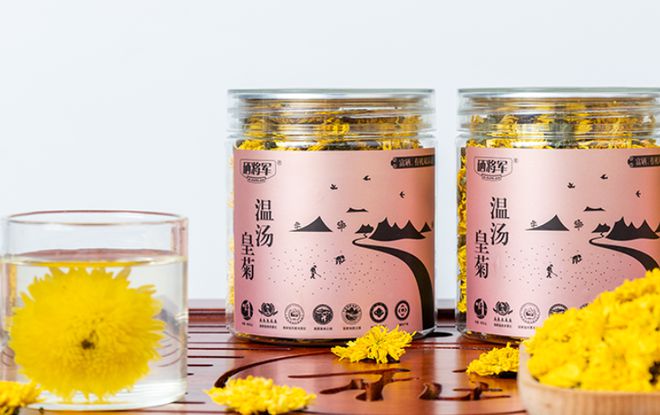 富硒皇菊茶产在哪里的（哪种菊花茶富含硒）-硒宝网