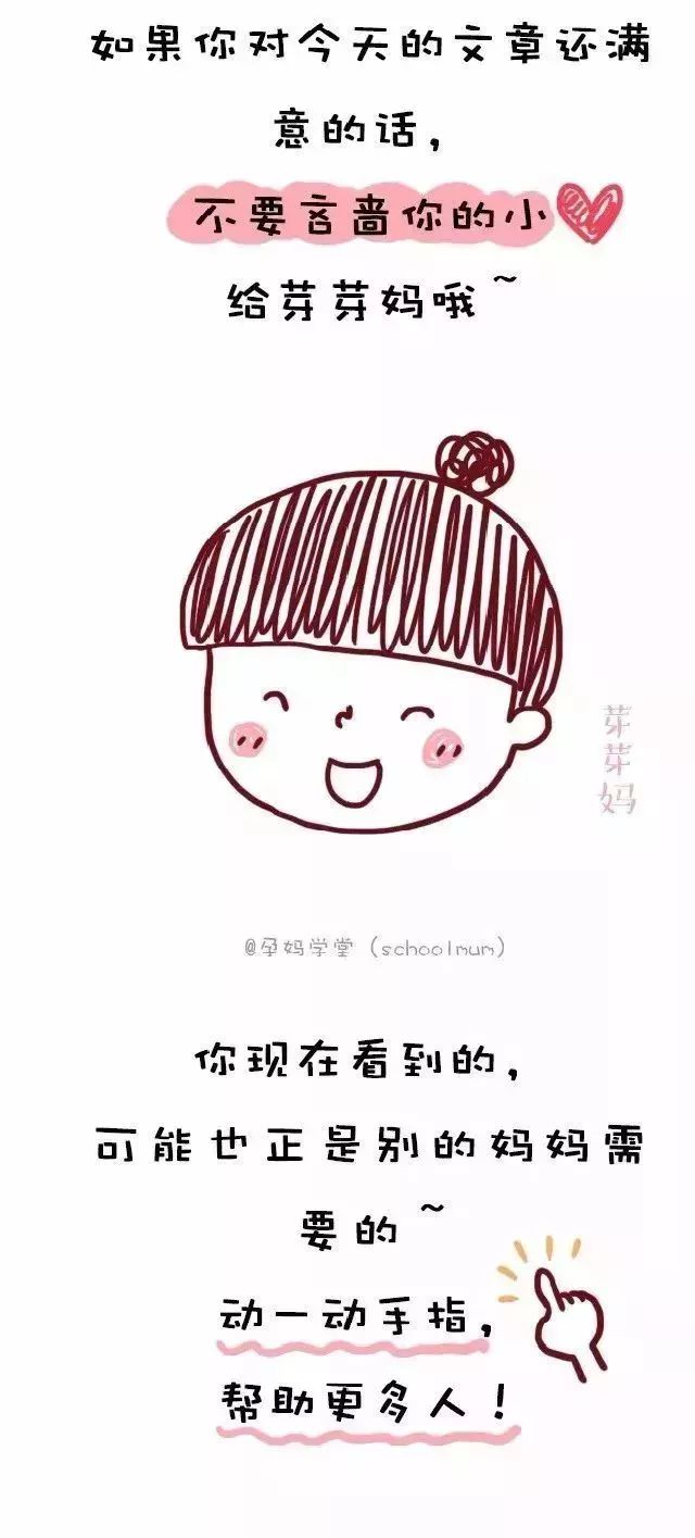 宝宝吃ad还需要补钙吗(宝宝要吃ad钙吗)-硒宝网