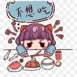 补锌药物(补锌补锌)-硒宝网