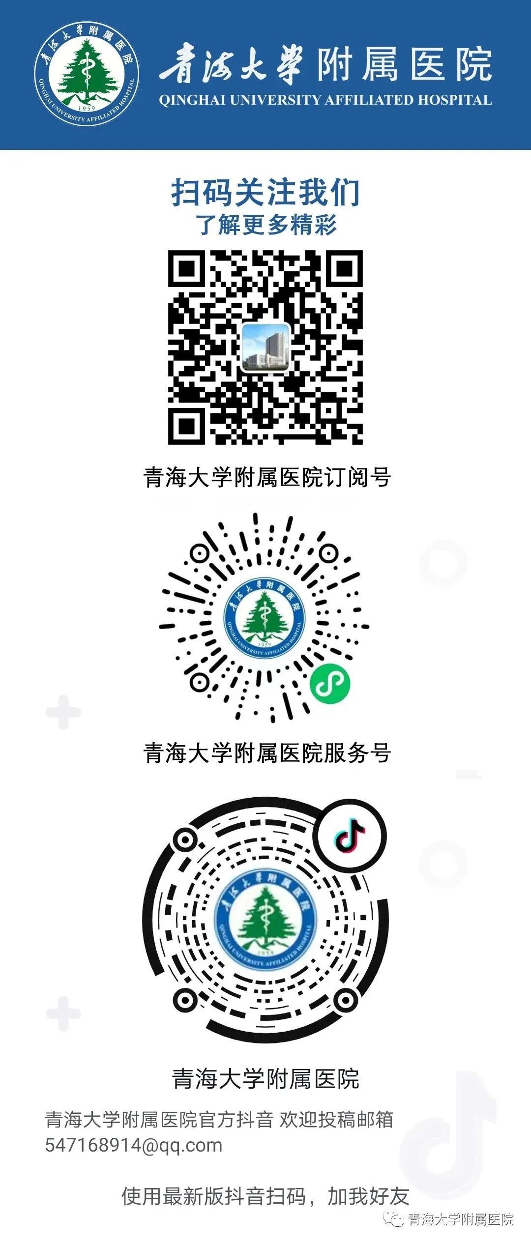 补锌药物(补锌补锌)-硒宝网