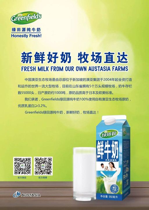 孕期什么时候补钙（孕期补钙时候注意什么）-硒宝网