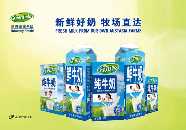 孕期什么时候补钙（孕期补钙时候注意什么）-硒宝网