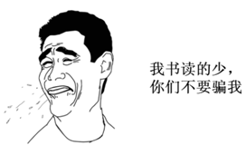 怎么查微量元素(查微量元素多长时间出结果)-硒宝网