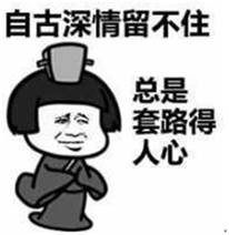 怎么查微量元素(查微量元素多长时间出结果)-硒宝网