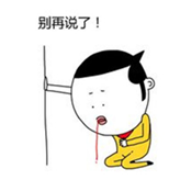 怎么查微量元素(查微量元素多长时间出结果)-硒宝网